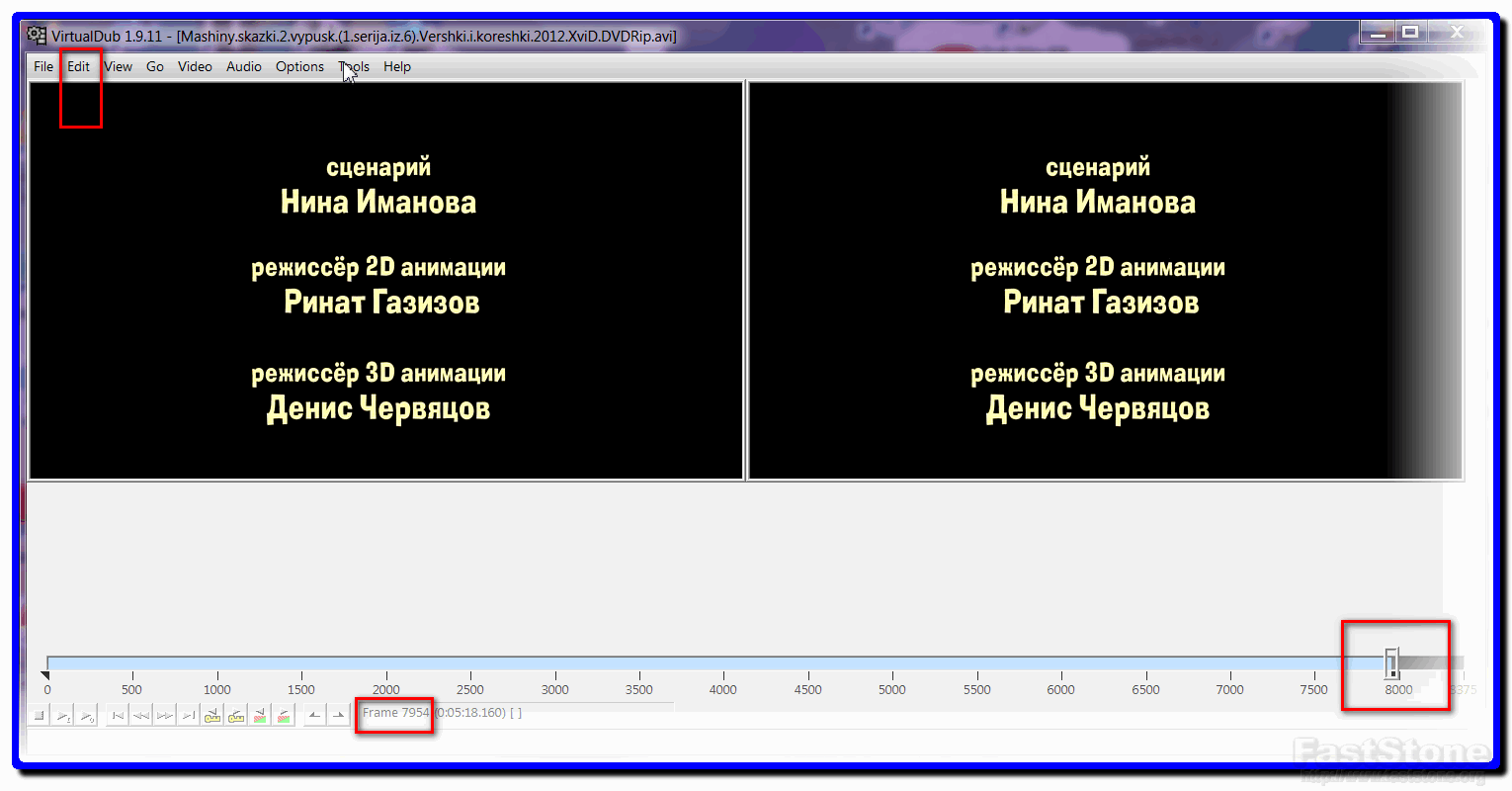 Какие рекомендации при создании титров