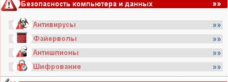 библиотека